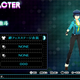 Image for article titled Let's Play Dress Up With Persona 4